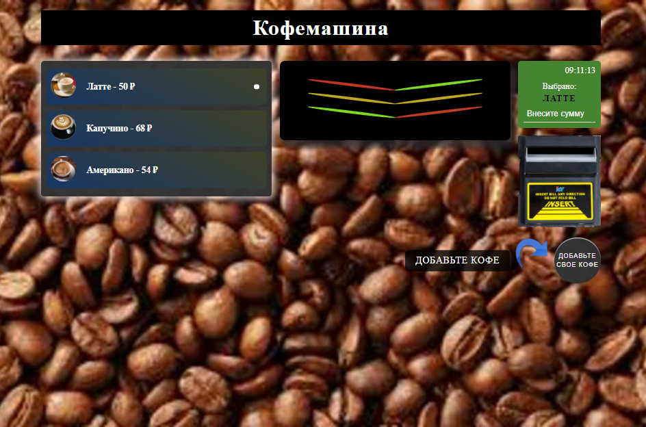 Картинка